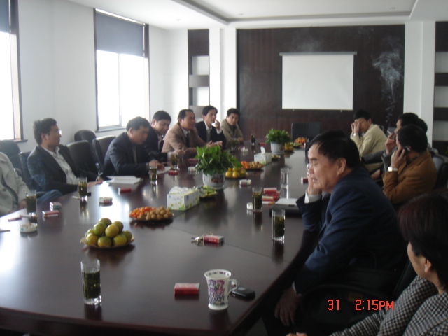 商会会长会(08年3月)